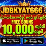 jdbkyat666