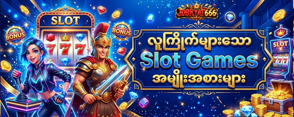 slot games