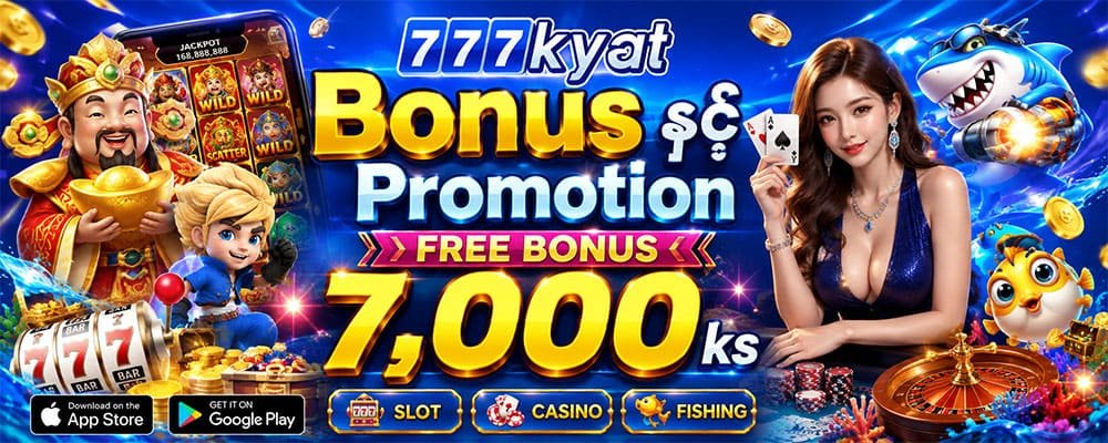 777kyat