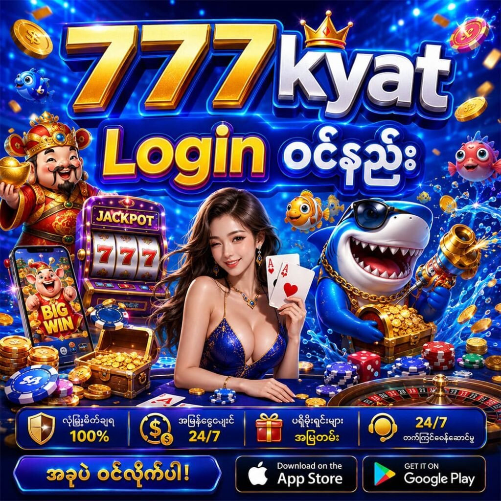 777kyat