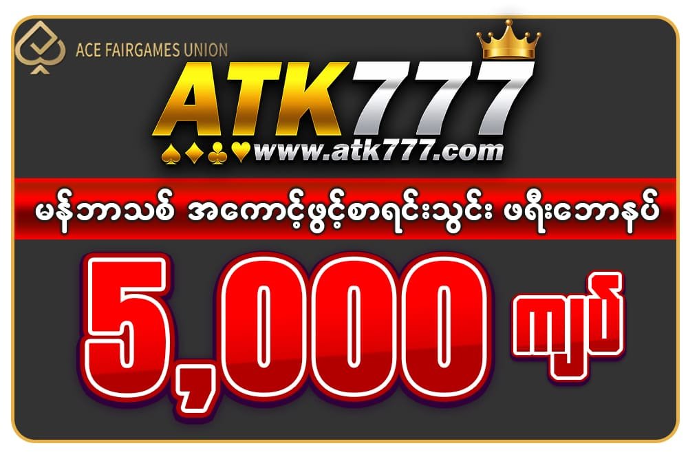 jdbkyat666