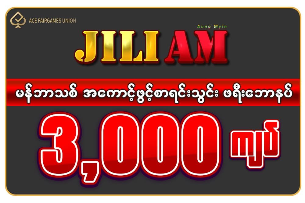 jdbkyat666